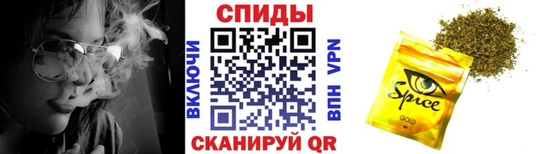 Бутират буратино  Кизел 