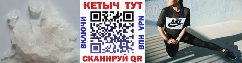 КЕТАМИН VHQ Кизел