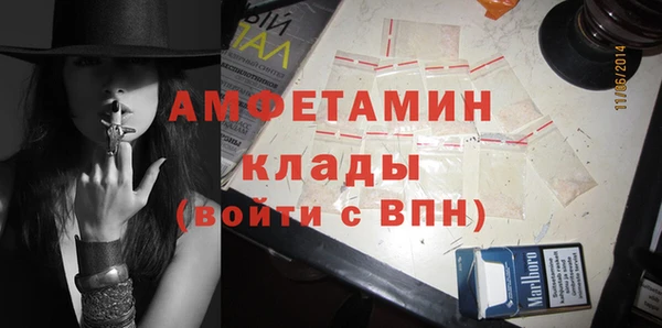 метадон Зеленодольск