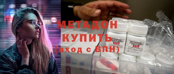 кокаин премиум Иннополис