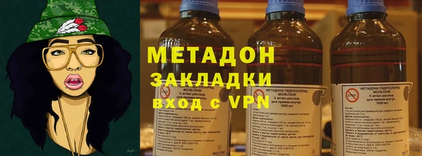 амф Зеленокумск