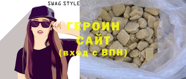 прущие крисы Инта