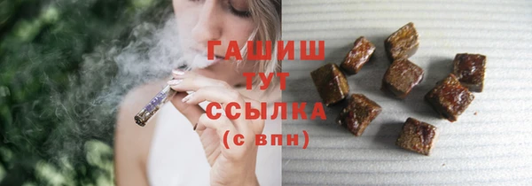 СК Зерноград