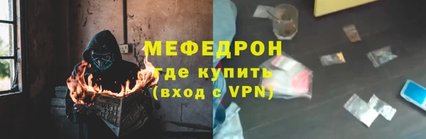 СК Зерноград