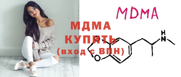 прущие крисы Инта