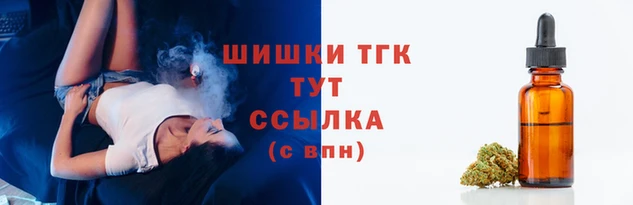 кокаин премиум Иннополис