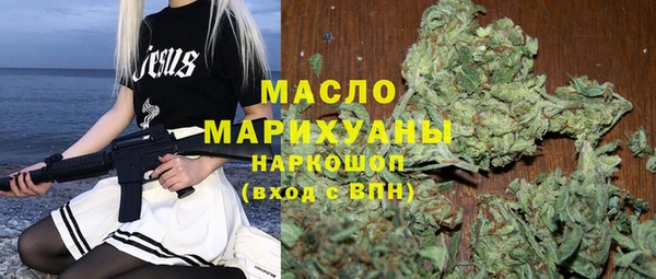 наркотики Инсар
