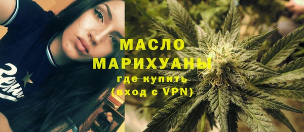СК Зерноград