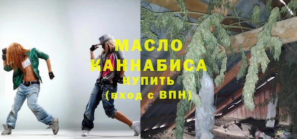 амф Зеленокумск