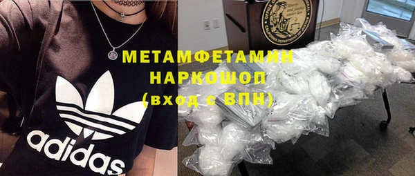 СК Зерноград