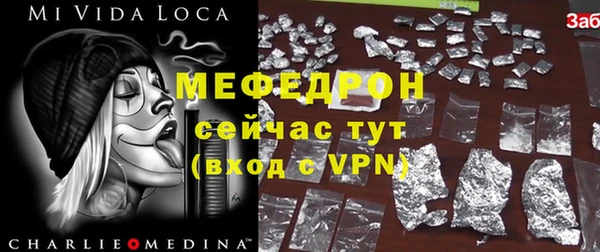 СК Зерноград