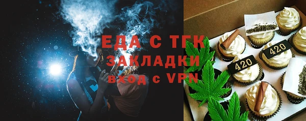 СК Зерноград
