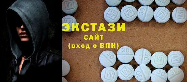 метадон Зеленодольск