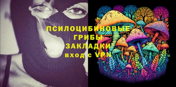 кокаин премиум Иннополис