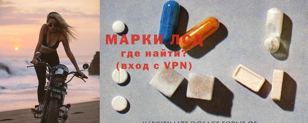 метадон Зеленодольск