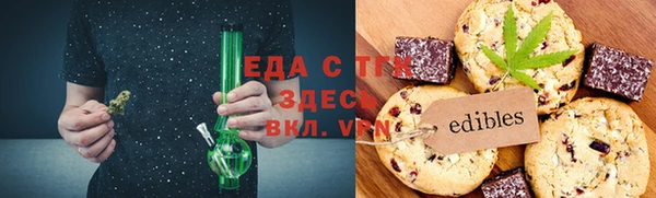 амф Зеленокумск