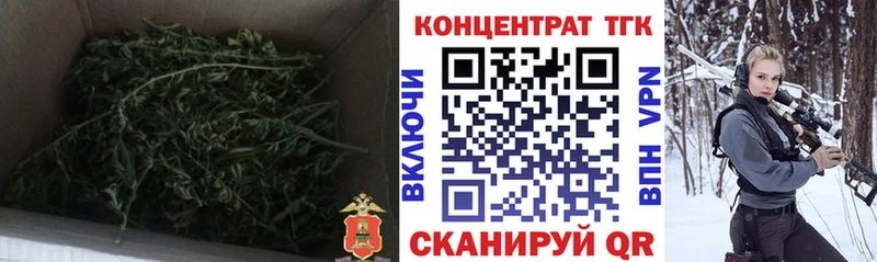 ТГК жижа  как найти   Кизел 